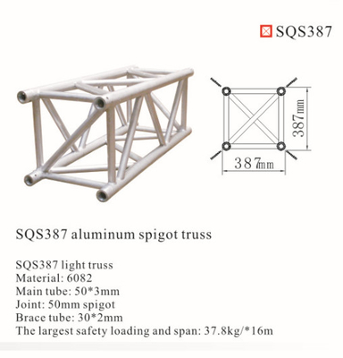 Aluminum 6061 T6 Stage Box Truss For Ondoor Project Exhibition